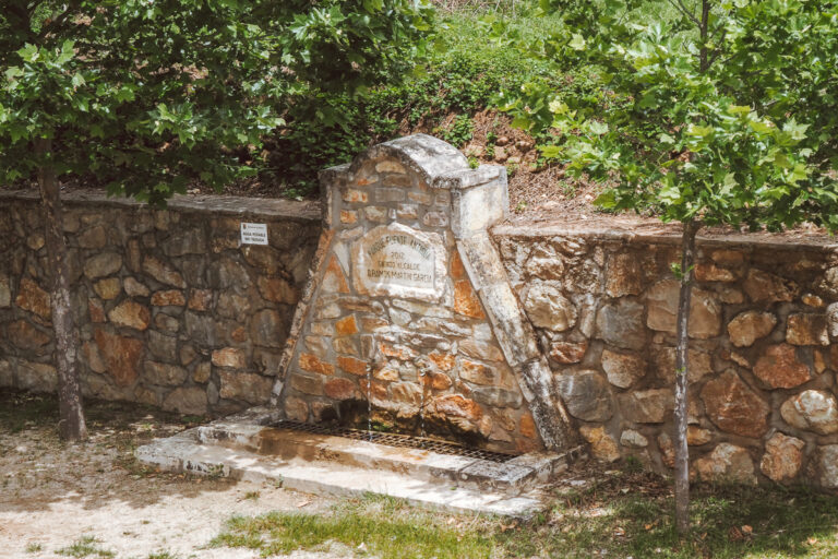 Fuente Bonaval 768x512